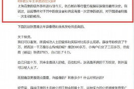 阳西专业要账公司如何查找老赖？